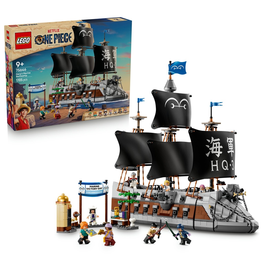 75646_eComBoxProduct