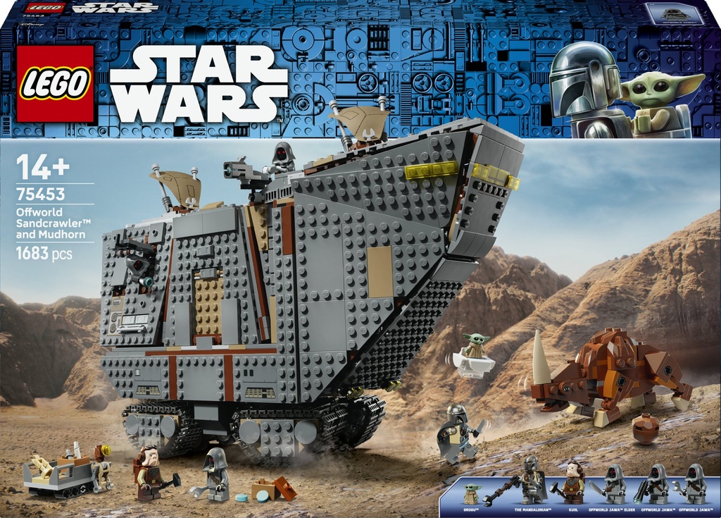 75453_eComBox_NoMargin