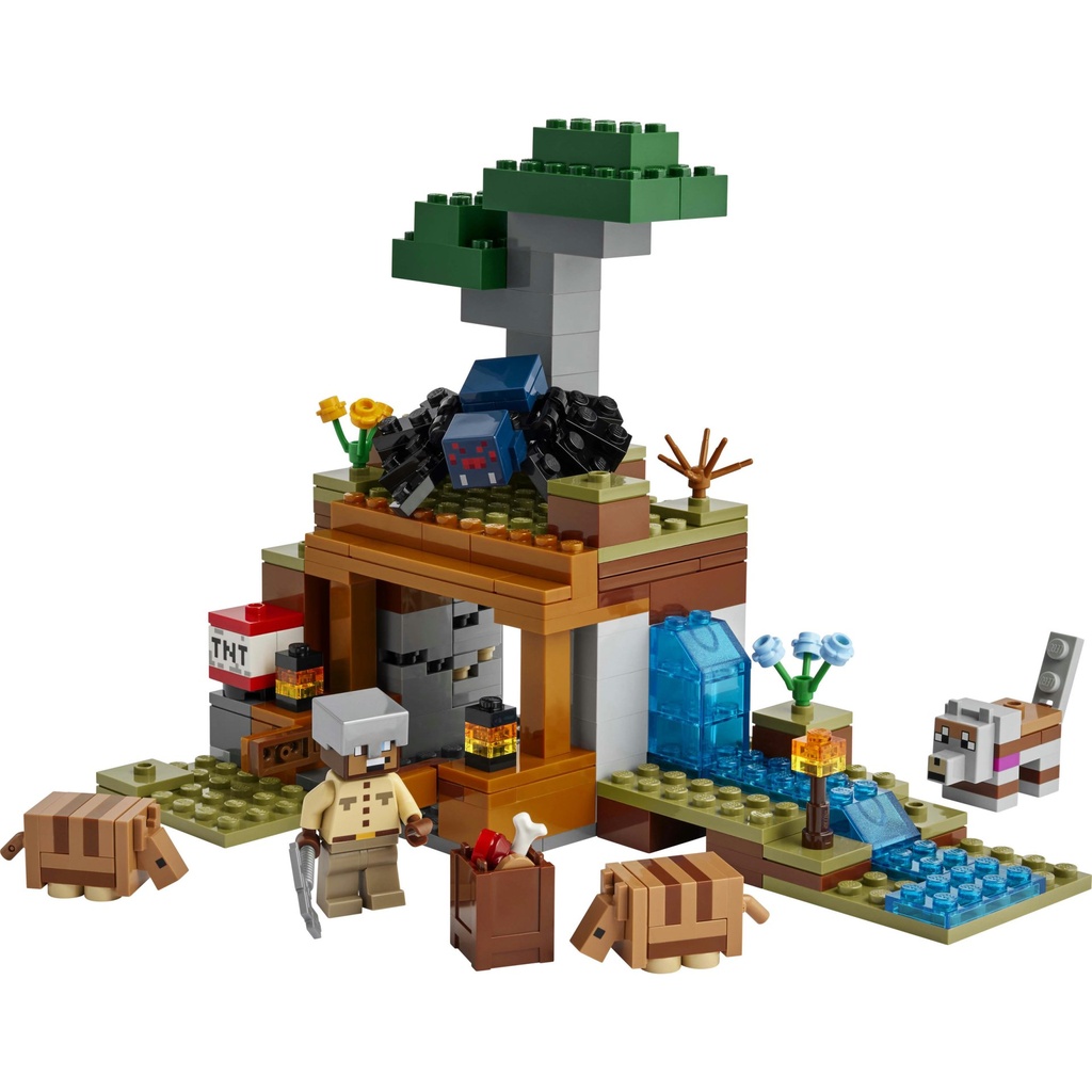 21269_eComProduct