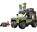 60447_eComProduct