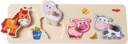 1301939001-Greifpuzzle-Bauernhof-Tierkinder-F-02.3592ef6b