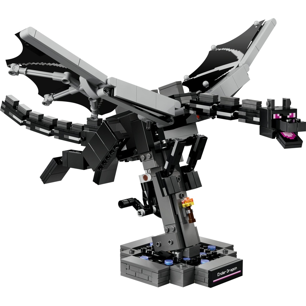 21595_eComProduct