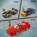 76934_eComCross