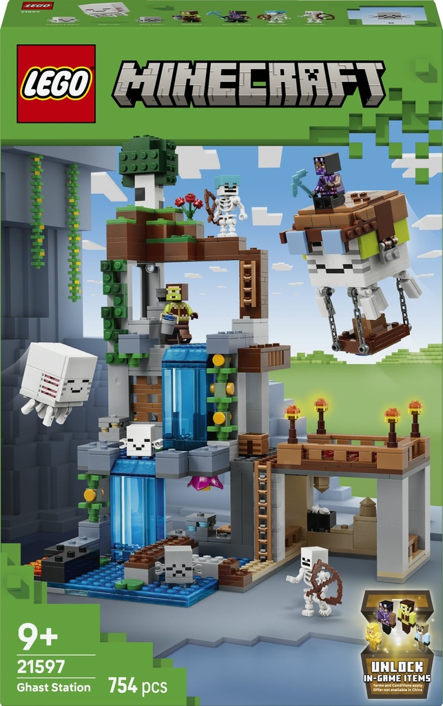 21597_eComBox_NoMargin
