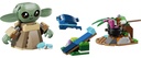 75443_eComProduct