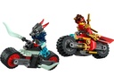 71838_eComProduct