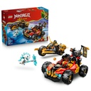 71864_eComBoxProduct