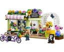 42693_eComProduct
