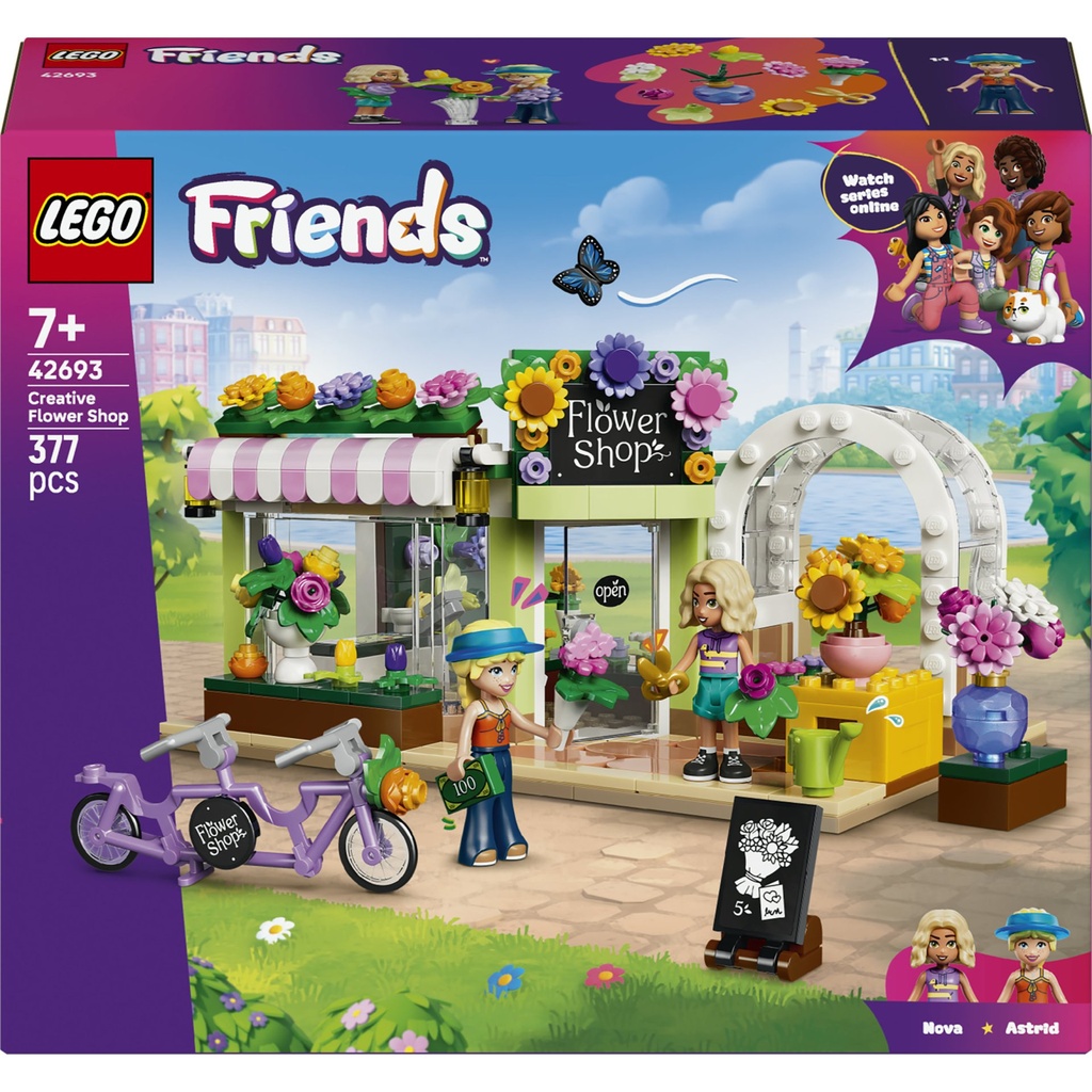 42693_eComBox