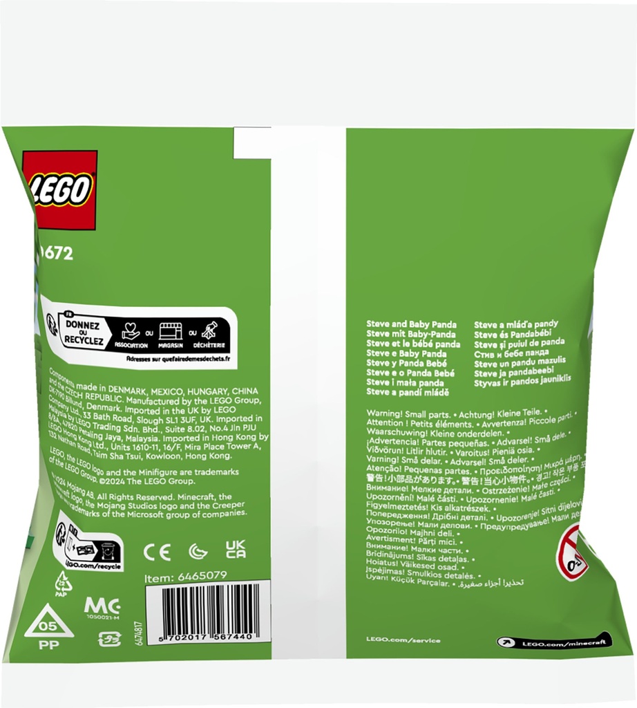 30672_eComBoxBack