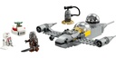 75410_eComProduct
