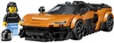 77257_eComProduct