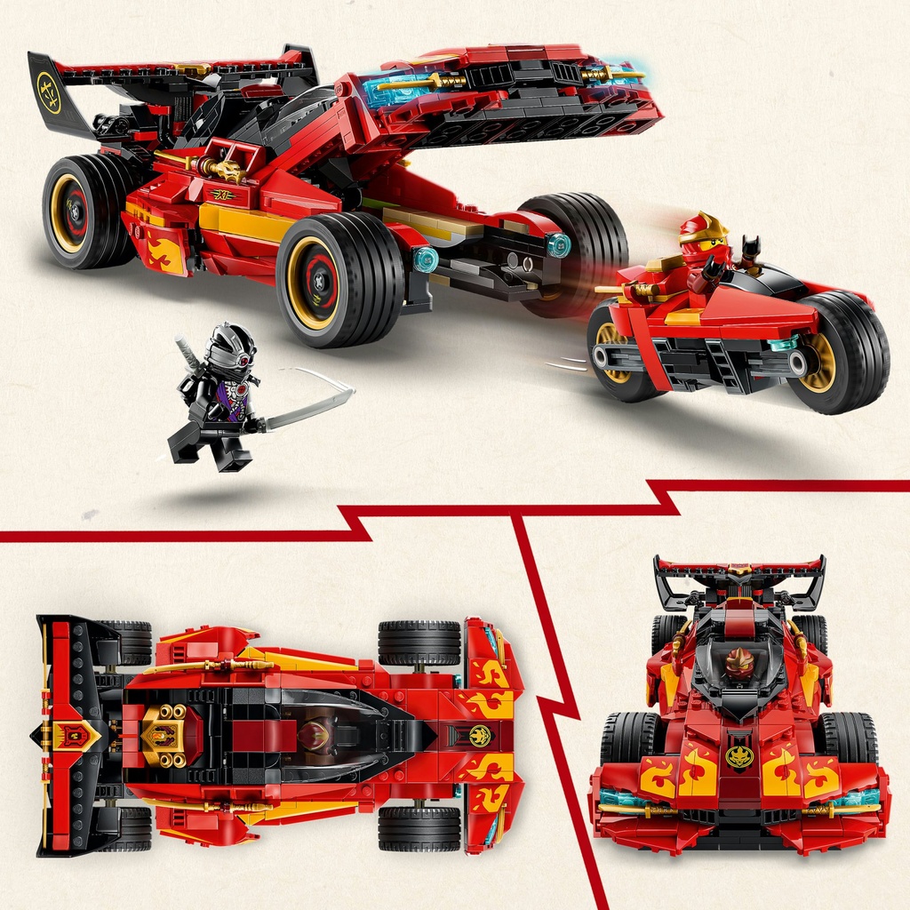 71867_eComFrame2