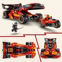 71867_eComFrame2