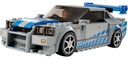76917_eComProduct