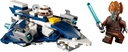 75400_eComProduct
