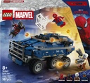 76349_eComBox_NoMargin