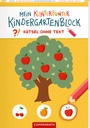 Mein k. Kindergartenblock: Rä