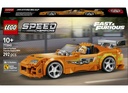 The Fast and The Furious Toyota Supra MK4