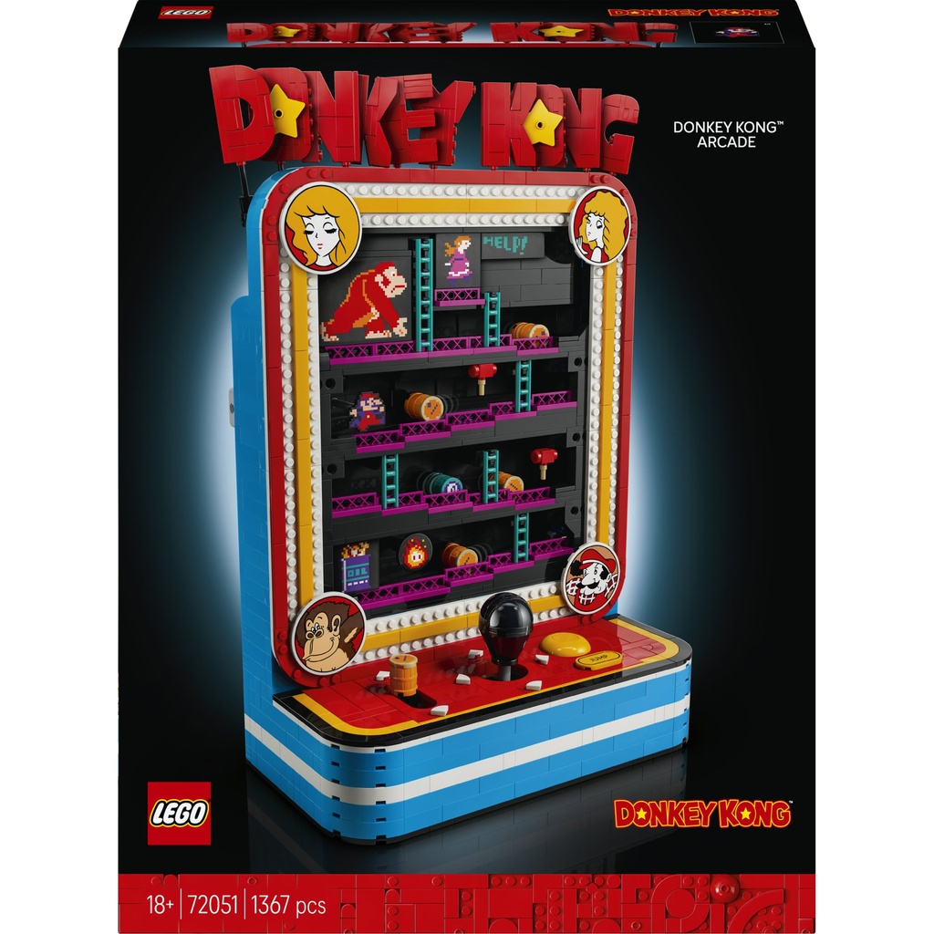 [5702018063842] Donkey Kong™ Arcade