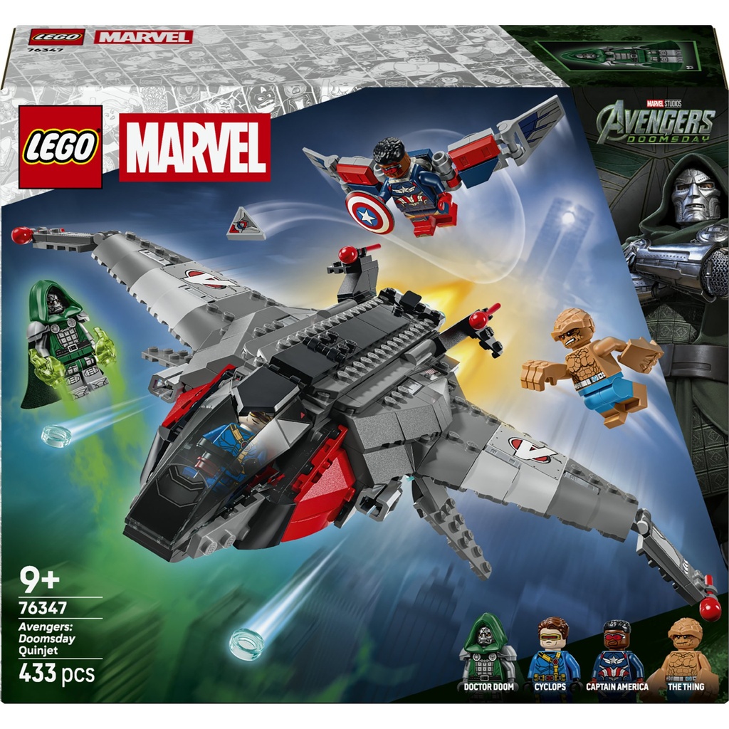 Lego 76347 Avengers: Doomsday Quinjet
