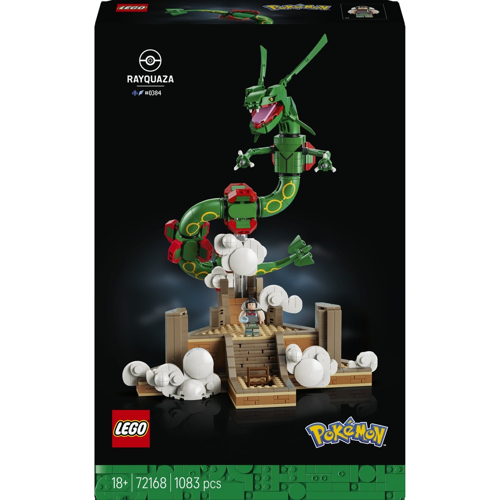 [5702018068380] Rayquaza