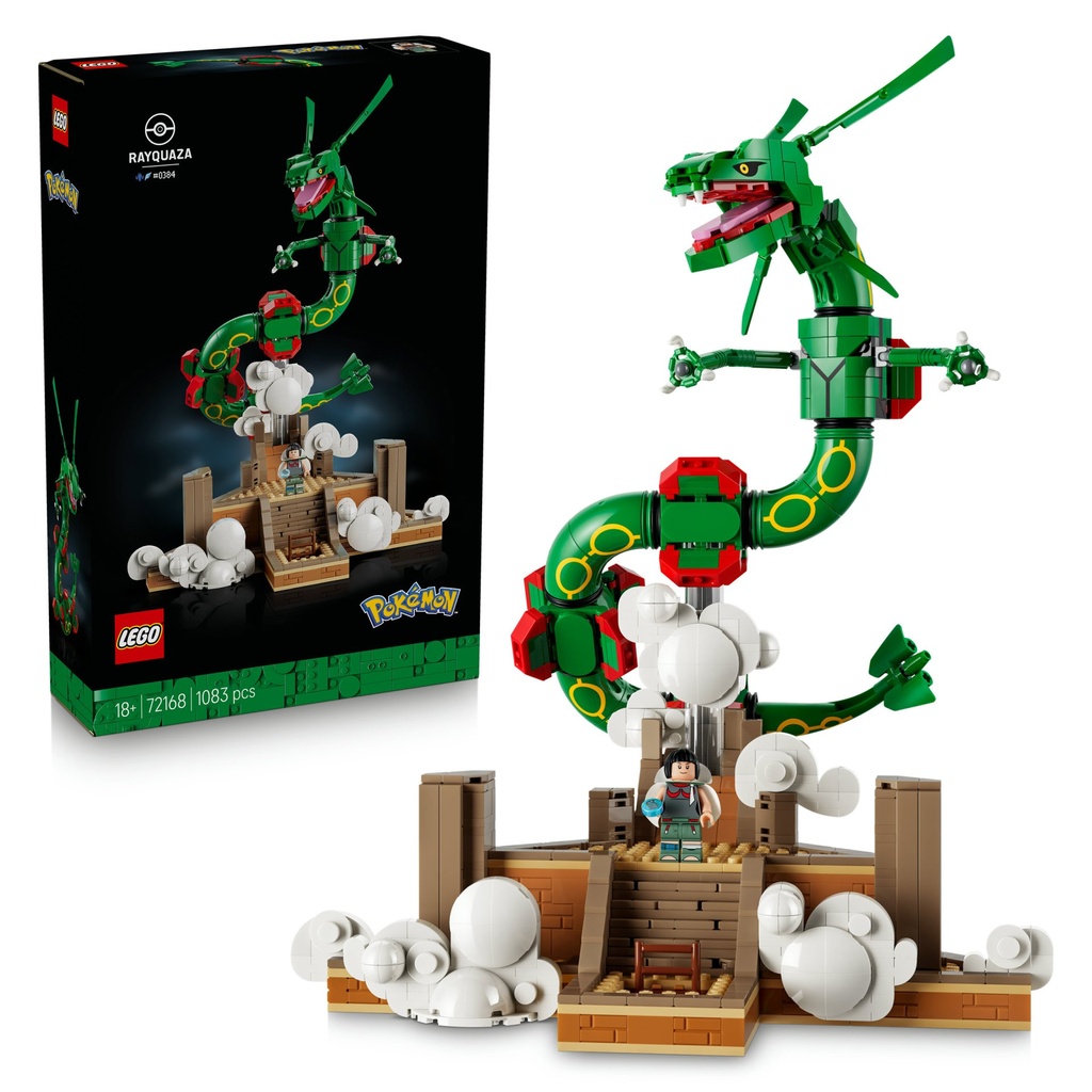 [5702018068380] Rayquaza