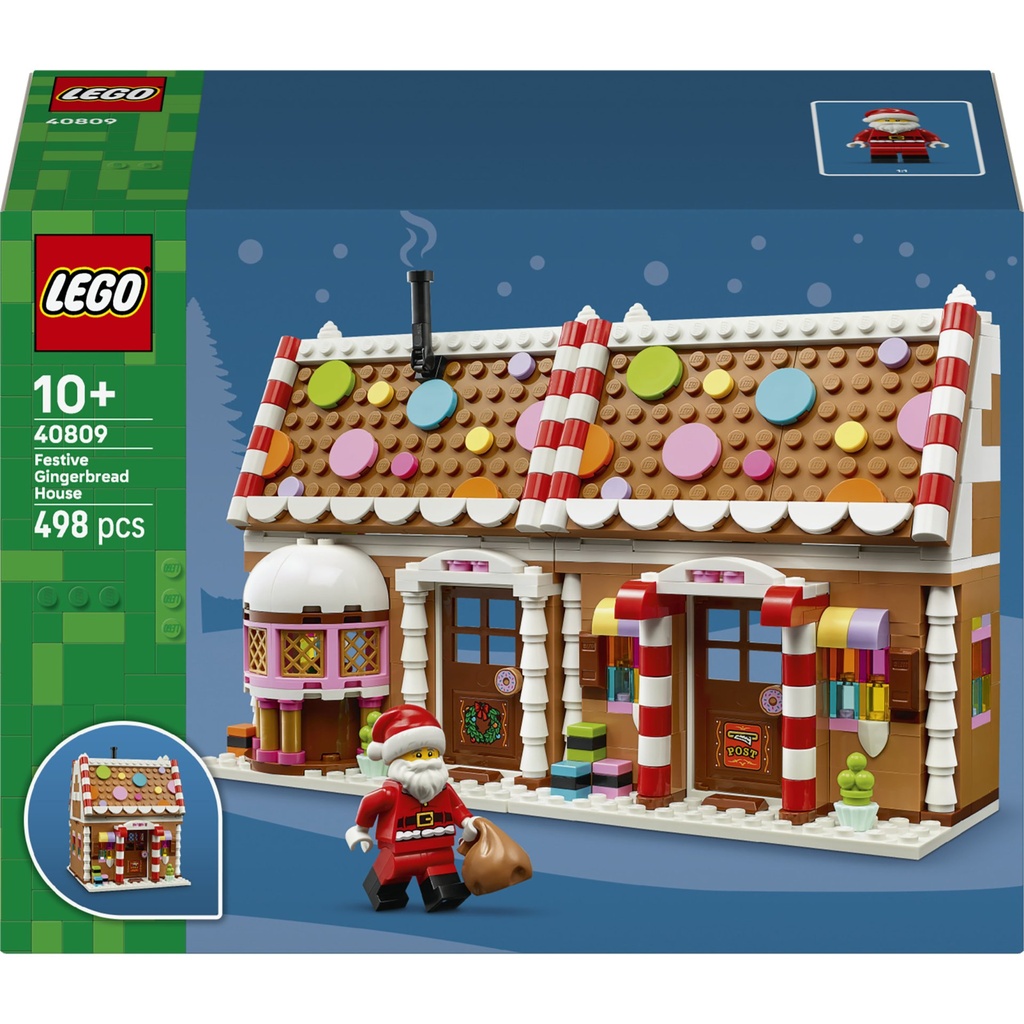 [5702017830995] Weihnachtliches Lebkuchenhaus