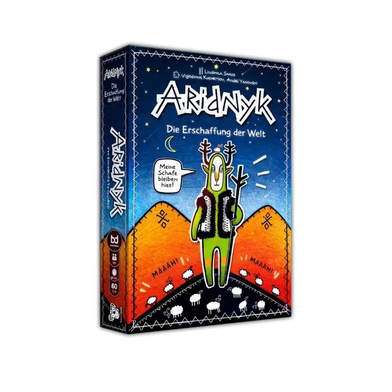 [4170000280057] Aridnyk