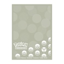 PKM Energy - Metal Protector (65)