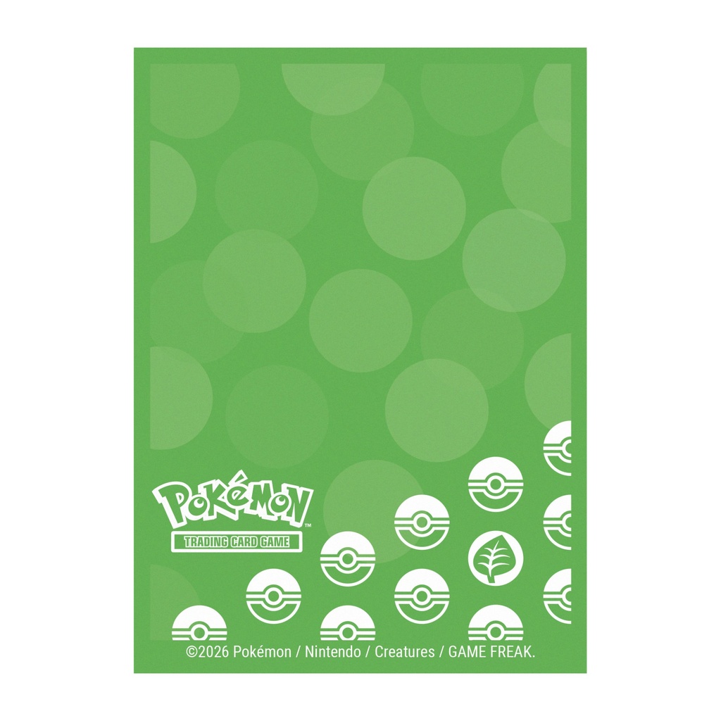 PKM Energy - Grass Protector (65)
