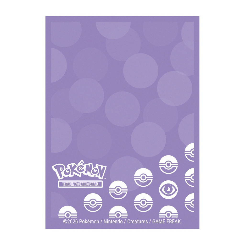 PKM Energy - Psychic Protector (65)