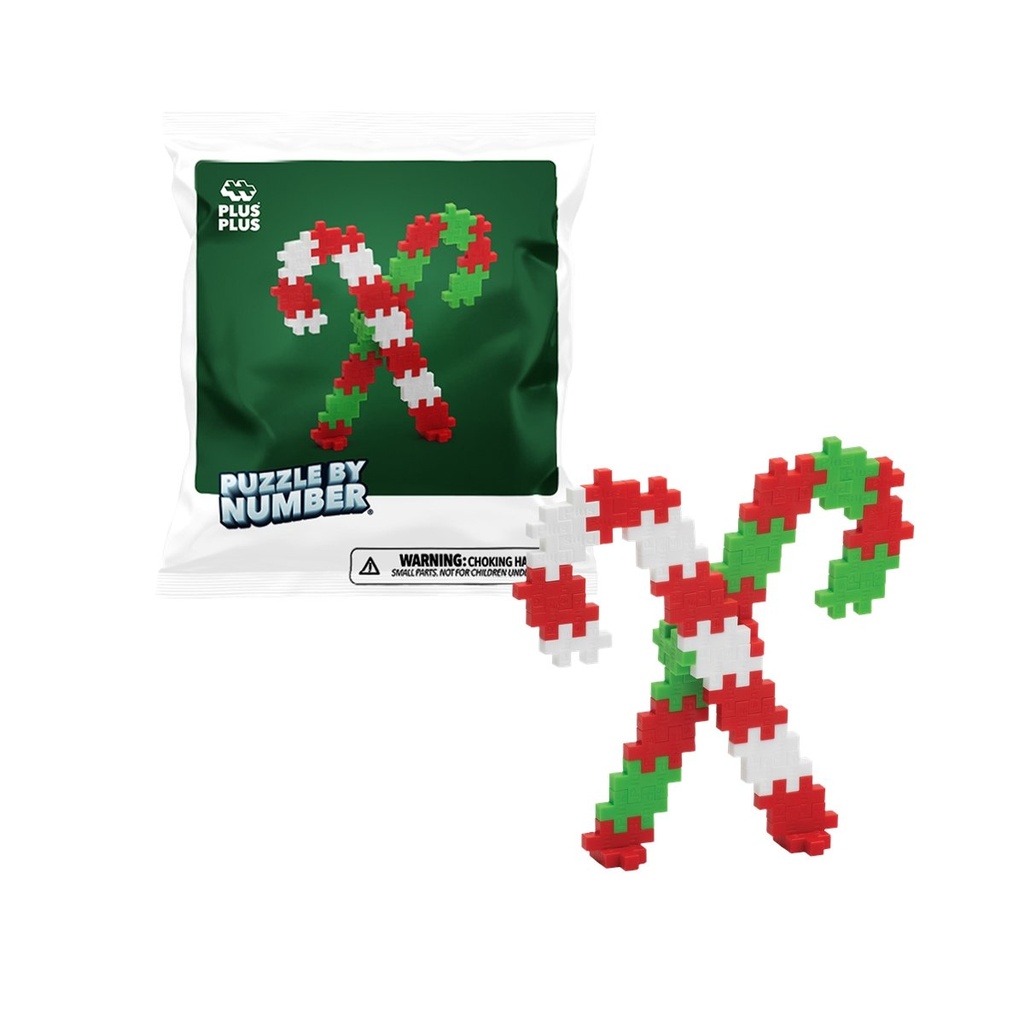 40 Kreativ Bausteine Weihnachtsdeko 4