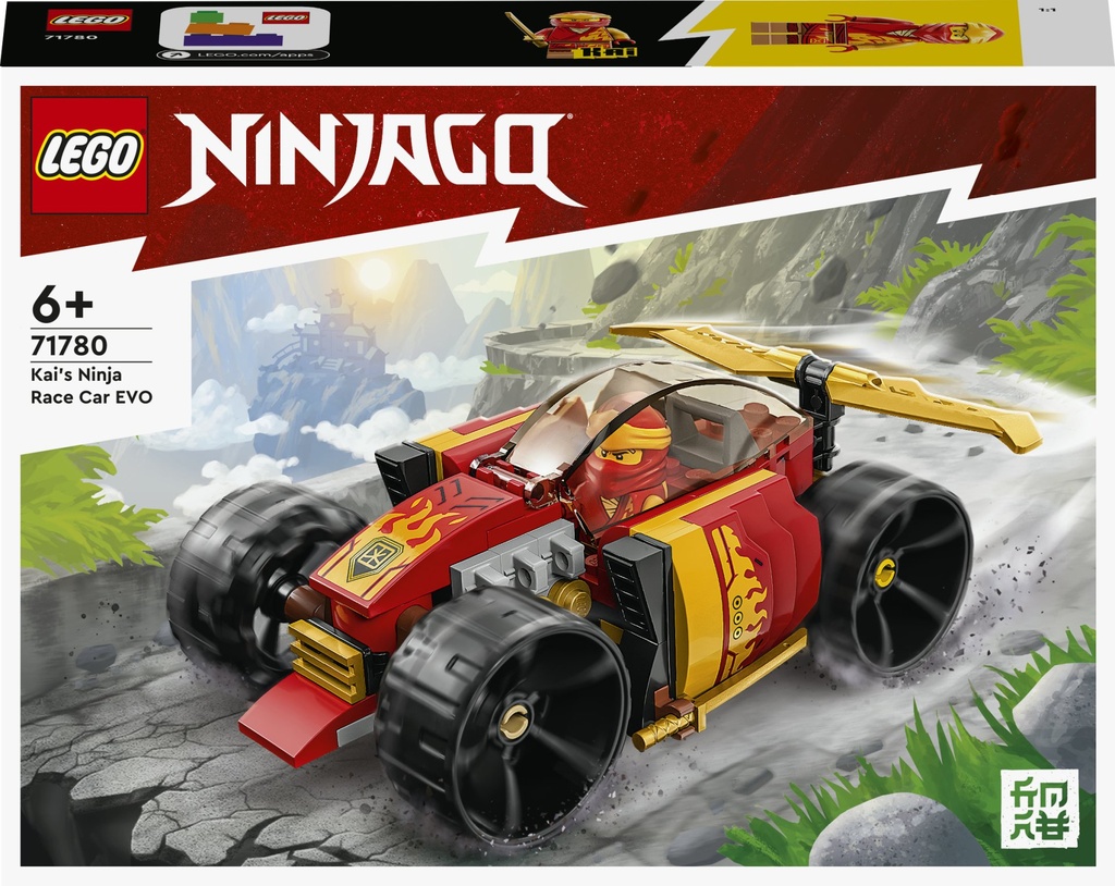 [5702017399676] Kais Ninja-Rennwagen EVO