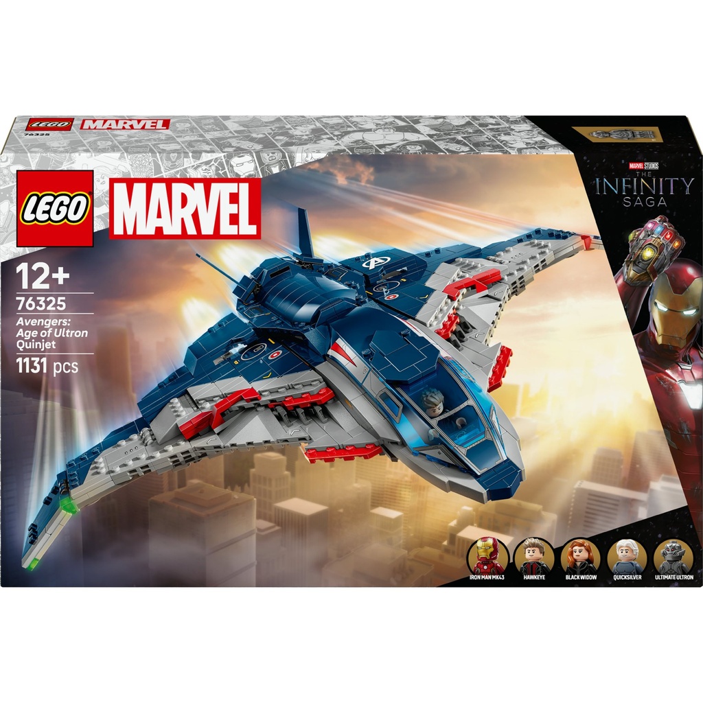[5702017817972] Avengers: Age of Ultron Quinjet