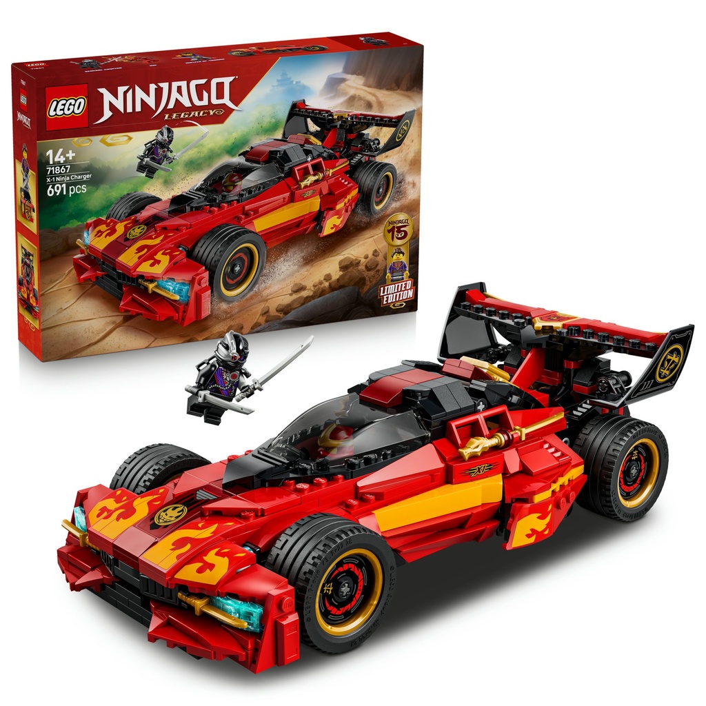 [5702018055755] 15-jähriges Jubiläum des X-1 Ninja Supercar