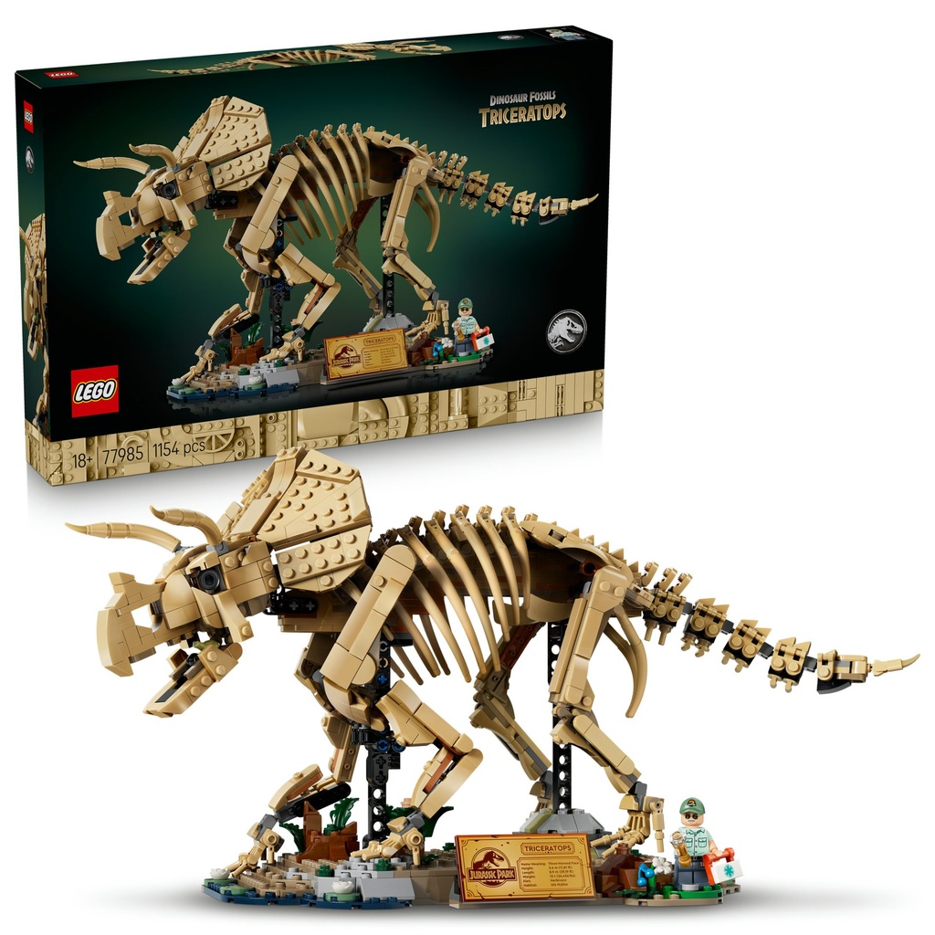 LEGO Jurassic World 77985 Dinosaurier-Fossilien