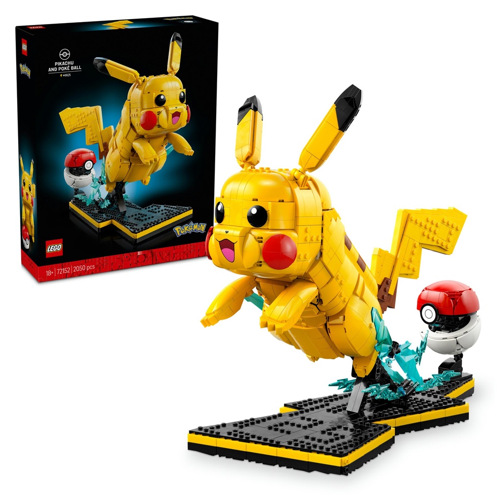 [5702018069271] Pikachu und Pokéball