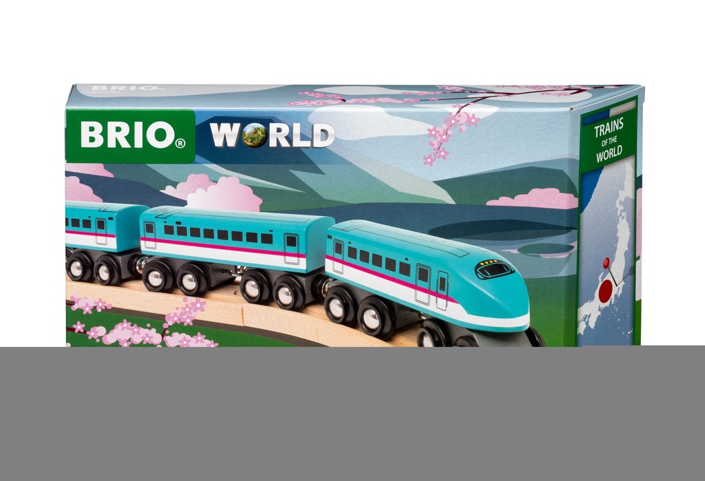 Shinkansen Hayabusa(Trains of