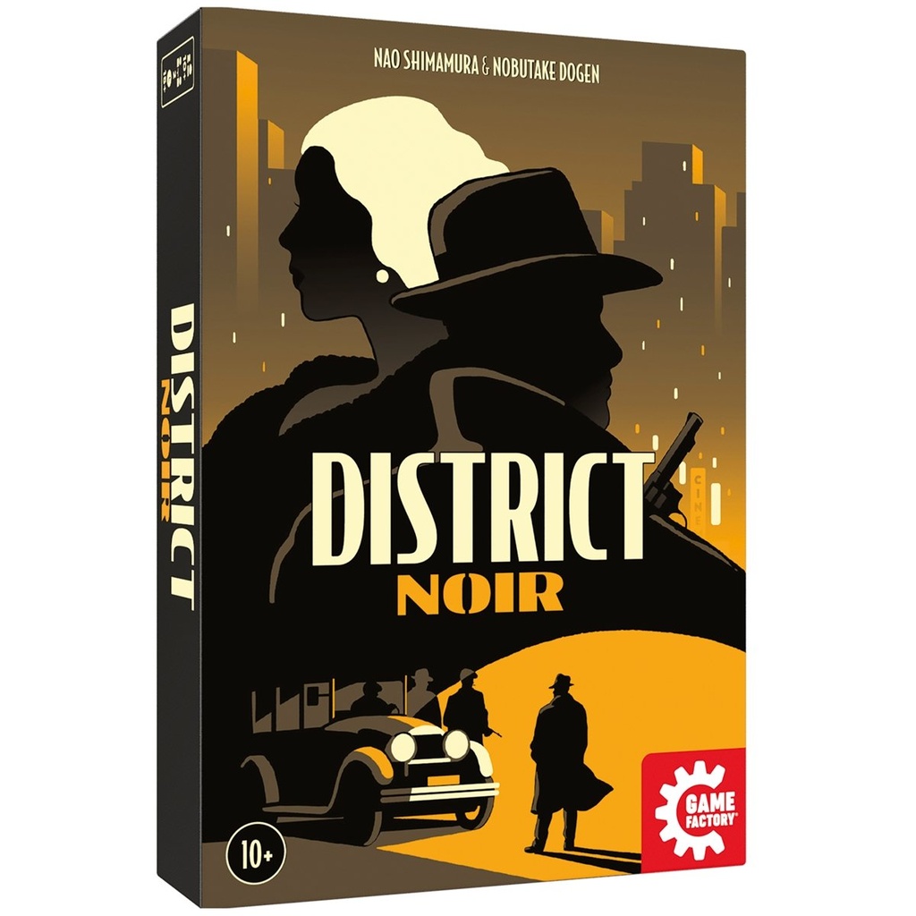 [7640142763192] District Noir (d,f)