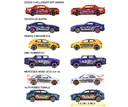 Graffiti Premium Cars, 6-sort.