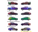 Color Changers Premium Cars, 6-sort.