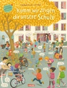 Komm, wir zeigen dir unsere Schule
